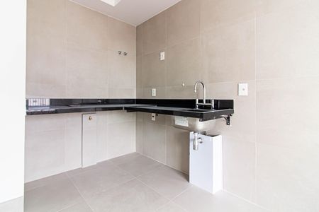 Apartamento à venda com 60m², 2 quartos e 1 vaga Apartamento à venda com 60m², 2 quartos e 1 vagaCozinha