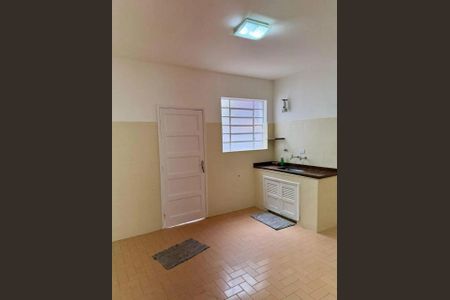 Casa à venda com 80m², 2 quartos e sem vaga Casa à venda com 80m², 2 quartos e sem vagaFoto 02