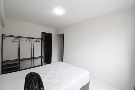 Apartamento para alugar com 90m², 3 quartos e 1 vagaSuíte