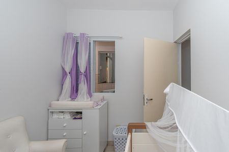 Quarto 1 de casa para alugar com 2 quartos, 61m² em Parque Residencial Salerno (nova Veneza), Sumaré