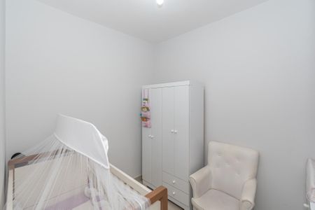 Quarto 1 de casa para alugar com 2 quartos, 61m² em Parque Residencial Salerno (nova Veneza), Sumaré