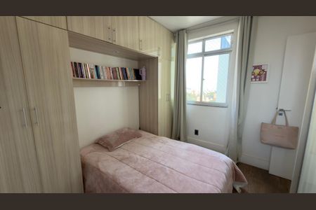 Apartamento para alugar com 160m², 3 quartos e 2 vagas Apartamento para alugar com 160m², 3 quartos e 2 vagasQuarto 2