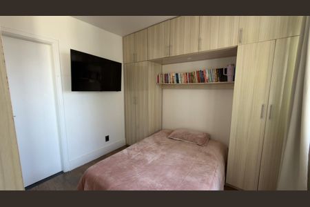 Apartamento para alugar com 160m², 3 quartos e 2 vagas Apartamento para alugar com 160m², 3 quartos e 2 vagasQuarto 2