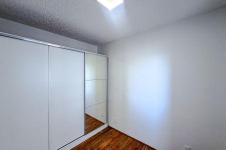Apartamento à venda com 35m², 2 quartos e sem vaga Apartamento à venda com 35m², 2 quartos e sem vagaQuarto 2