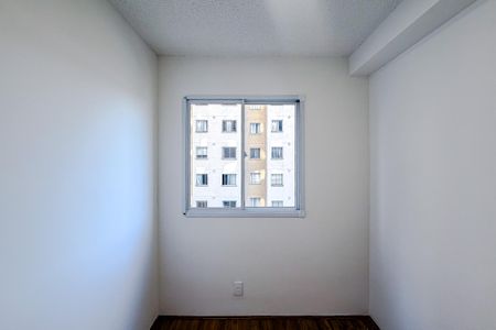 Apartamento à venda com 35m², 2 quartos e sem vaga Apartamento à venda com 35m², 2 quartos e sem vagaQuarto 1