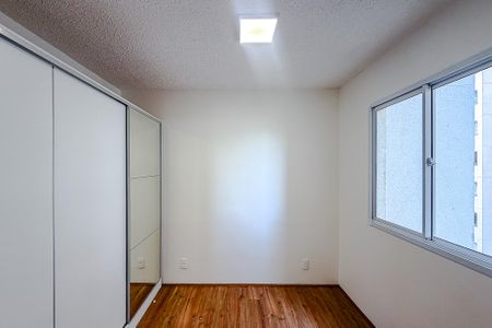Apartamento à venda com 35m², 2 quartos e sem vaga Apartamento à venda com 35m², 2 quartos e sem vagaQuarto 2