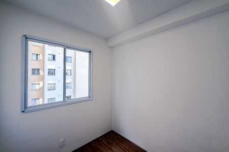 Apartamento à venda com 35m², 2 quartos e sem vaga Apartamento à venda com 35m², 2 quartos e sem vagaQuarto 1