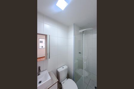 Apartamento à venda com 35m², 2 quartos e sem vaga Apartamento à venda com 35m², 2 quartos e sem vagaBanheiro
