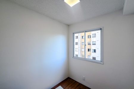 Apartamento à venda com 35m², 2 quartos e sem vaga Apartamento à venda com 35m², 2 quartos e sem vagaQuarto 1