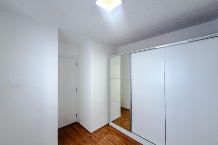 Apartamento à venda com 35m², 2 quartos e sem vaga Apartamento à venda com 35m², 2 quartos e sem vagaQuarto 2