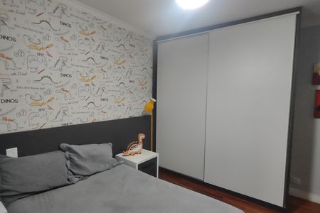 Apartamento à venda com 152m², 3 quartos e 2 vagasQuarto 1