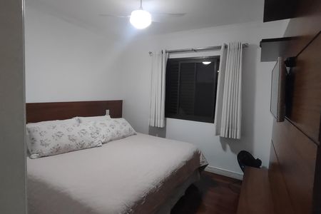 Apartamento à venda com 152m², 3 quartos e 2 vagasSuíte