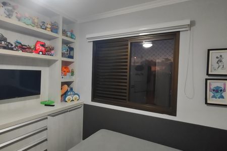 Apartamento à venda com 152m², 3 quartos e 2 vagasQuarto 2