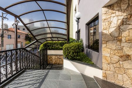 Apartamento à venda com 152m², 3 quartos e 2 vagasÁrea comum
