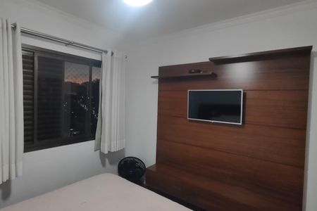 Apartamento à venda com 152m², 3 quartos e 2 vagasSuíte