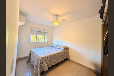 Apartamento à venda com 53m², 2 quartos e 1 vaga Apartamento à venda com 53m², 2 quartos e 1 vagaQuarto 2