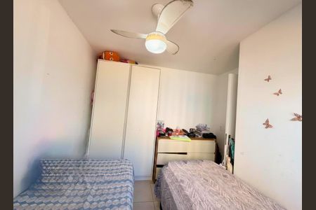 Apartamento à venda com 53m², 2 quartos e 1 vaga Apartamento à venda com 53m², 2 quartos e 1 vagaQuarto 1