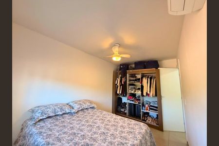 Apartamento à venda com 53m², 2 quartos e 1 vaga Apartamento à venda com 53m², 2 quartos e 1 vagaQuarto 2
