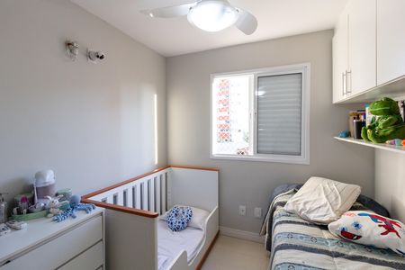 Apartamento à venda com 50m², 2 quartos e 1 vagaQuarto 2