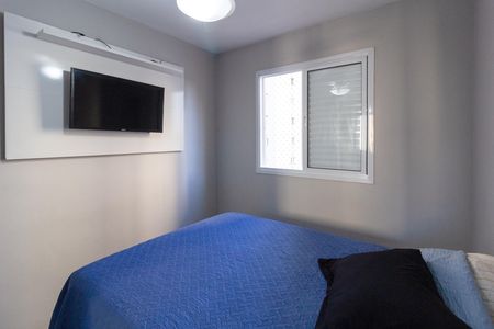 Apartamento à venda com 50m², 2 quartos e 1 vagaQuarto 1