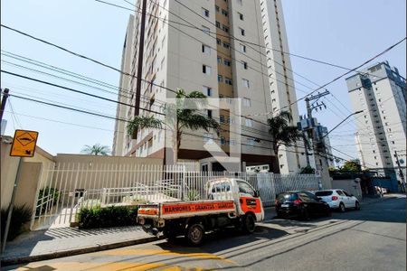 Apartamento à venda com 50m², 2 quartos e 1 vaga Apartamento à venda com 50m², 2 quartos e 1 vagaFachada