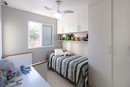 Apartamento à venda com 50m², 2 quartos e 1 vagaQuarto 2