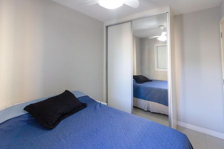 Apartamento à venda com 50m², 2 quartos e 1 vagaQuarto 1