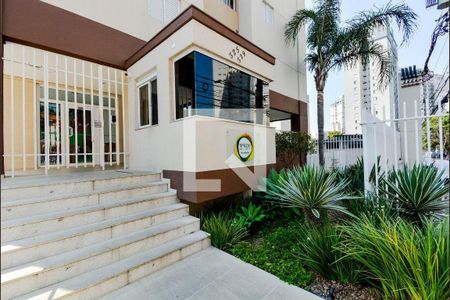 Apartamento à venda com 50m², 2 quartos e 1 vaga Apartamento à venda com 50m², 2 quartos e 1 vagaFachada