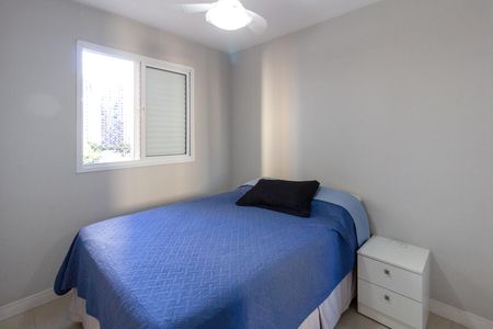 Apartamento à venda com 50m², 2 quartos e 1 vagaQuarto 1