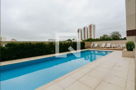 Apartamento à venda com 50m², 2 quartos e 1 vaga Apartamento à venda com 50m², 2 quartos e 1 vagaÁrea comum - Piscina