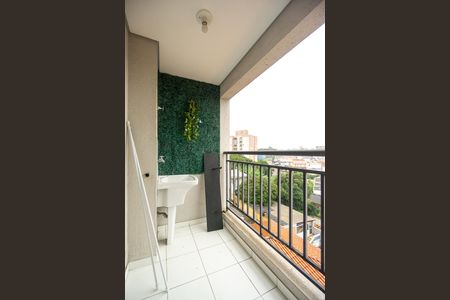 Apartamento para alugar com 26m², 1 quarto e sem vaga Apartamento para alugar com 26m², 1 quarto e sem vagaVaranda