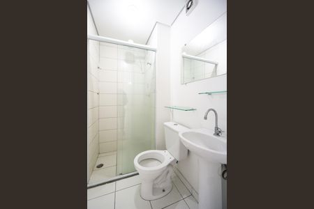 Apartamento para alugar com 26m², 1 quarto e sem vaga Apartamento para alugar com 26m², 1 quarto e sem vagaBanheiro