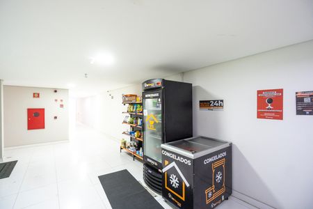 Apartamento para alugar com 26m², 1 quarto e sem vaga Apartamento para alugar com 26m², 1 quarto e sem vagaMercado