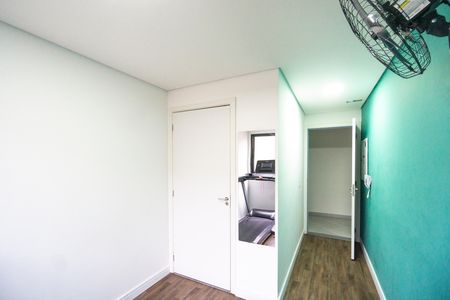 Apartamento para alugar com 26m², 1 quarto e sem vaga Apartamento para alugar com 26m², 1 quarto e sem vagaAcademia