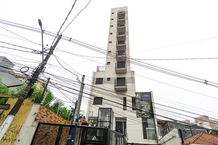 Apartamento para alugar com 26m², 1 quarto e sem vaga Apartamento para alugar com 26m², 1 quarto e sem vagaFachada