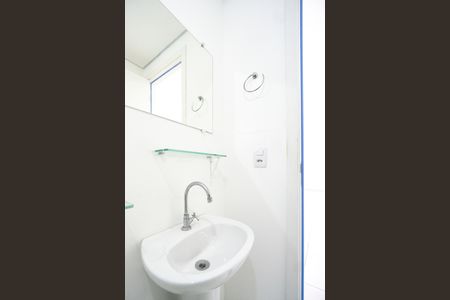 Apartamento para alugar com 26m², 1 quarto e sem vaga Apartamento para alugar com 26m², 1 quarto e sem vagaBanheiro