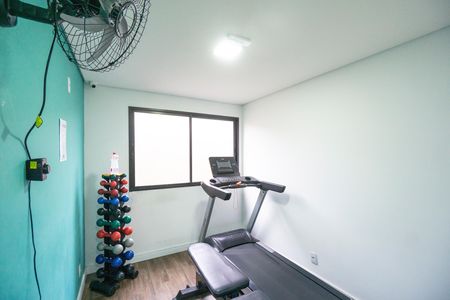 Apartamento para alugar com 26m², 1 quarto e sem vaga Apartamento para alugar com 26m², 1 quarto e sem vagaAcademia