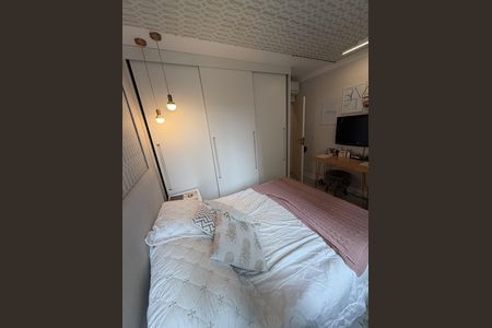 Apartamento à venda com 156m², 3 quartos e 2 vagas Apartamento à venda com 156m², 3 quartos e 2 vagasQuarto
