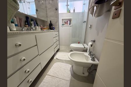 Apartamento à venda com 156m², 3 quartos e 2 vagas Apartamento à venda com 156m², 3 quartos e 2 vagasBanheiro