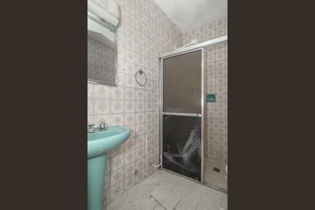 Apartamento à venda com 59m², 2 quartos e sem vagaBanheiro