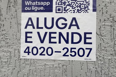 Casa de condomínio à venda com 115m², 3 quartos e 1 vaga Casa de condomínio à venda com 115m², 3 quartos e 1 vagaHXYJ-372