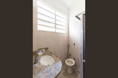 Apartamento para alugar com 60m², 2 quartos e sem vagaBanheiro