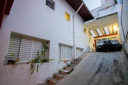 Casa à venda com 268m², 3 quartos e 4 vagas Casa à venda com 268m², 3 quartos e 4 vagasQuintal/Garagem