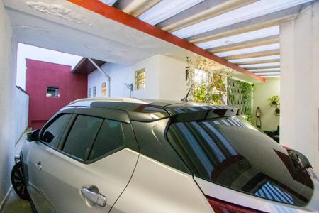 Casa à venda com 268m², 3 quartos e 4 vagas Casa à venda com 268m², 3 quartos e 4 vagasQuintal/Garagem