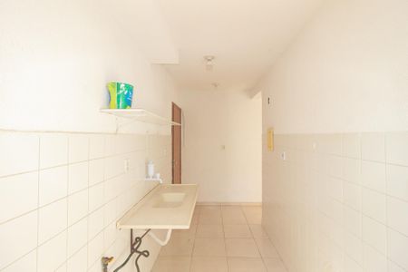 Apartamento para alugar com 40m², 2 quartos e 1 vaga Apartamento para alugar com 40m², 2 quartos e 1 vagaCozinha