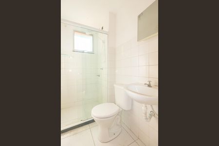 Apartamento para alugar com 40m², 2 quartos e 1 vaga Apartamento para alugar com 40m², 2 quartos e 1 vagaBanheiro