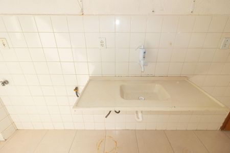 Apartamento para alugar com 40m², 2 quartos e 1 vaga Apartamento para alugar com 40m², 2 quartos e 1 vagaCozinha