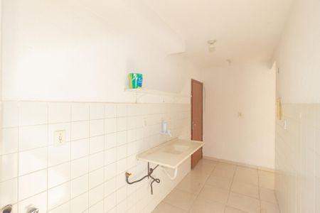 Apartamento para alugar com 40m², 2 quartos e 1 vaga Apartamento para alugar com 40m², 2 quartos e 1 vagaCozinha