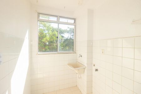 Apartamento para alugar com 40m², 2 quartos e 1 vaga Apartamento para alugar com 40m², 2 quartos e 1 vagaÁrea de serviço