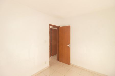 Apartamento para alugar com 40m², 2 quartos e 1 vaga Apartamento para alugar com 40m², 2 quartos e 1 vagaQuarto 1
